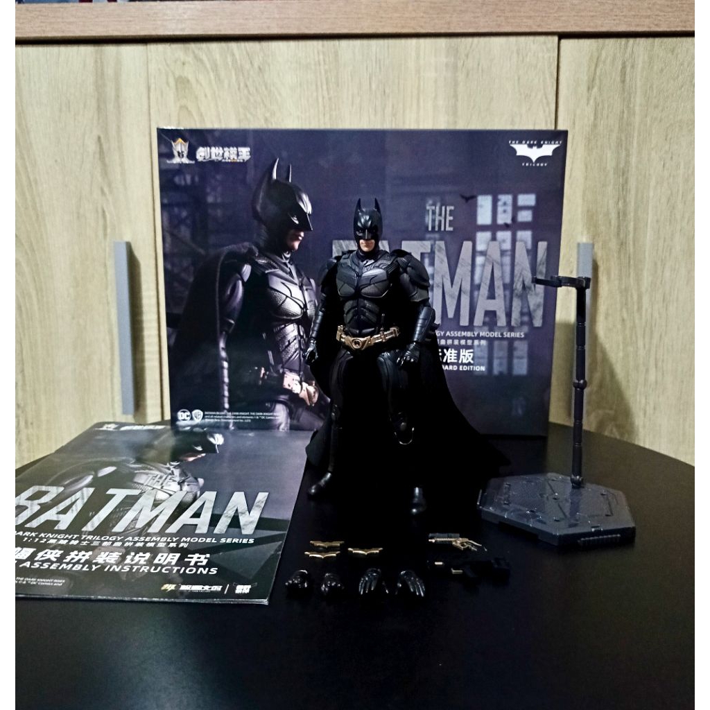 Batman Modoking 1/12 Original The Dark Knight No SHF Mafex McFarlane