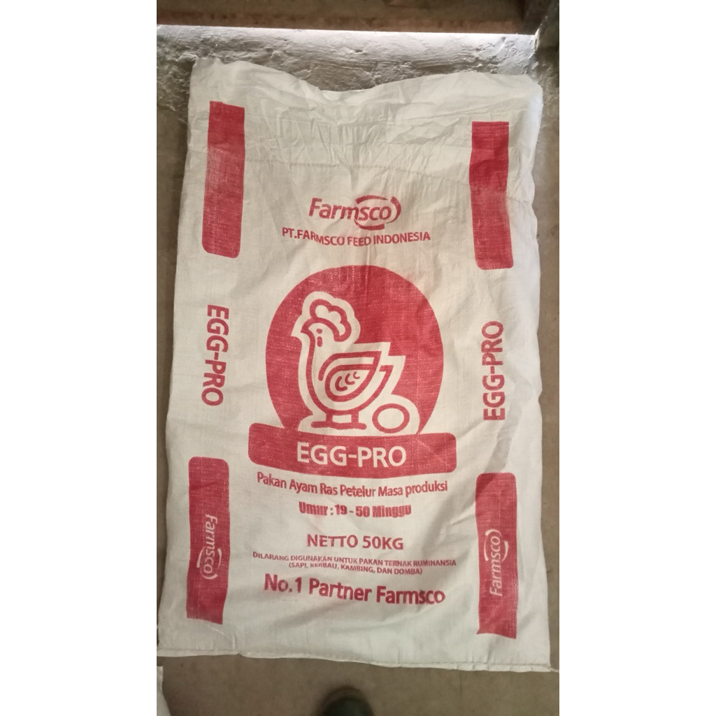 Karung Bekas Pakan Ayam 50kg