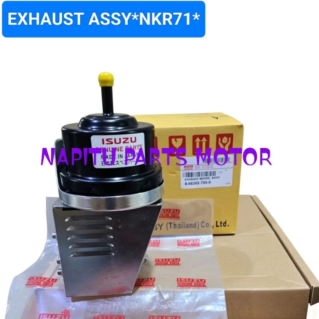 BRAKE EXHAUST ASSY ISUZU NKR71 ORIGINAL