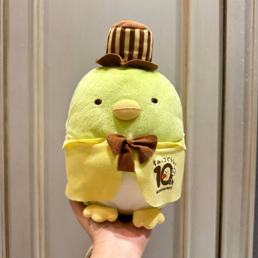 Sumikko Gurashi Penguin Plush Original SanX