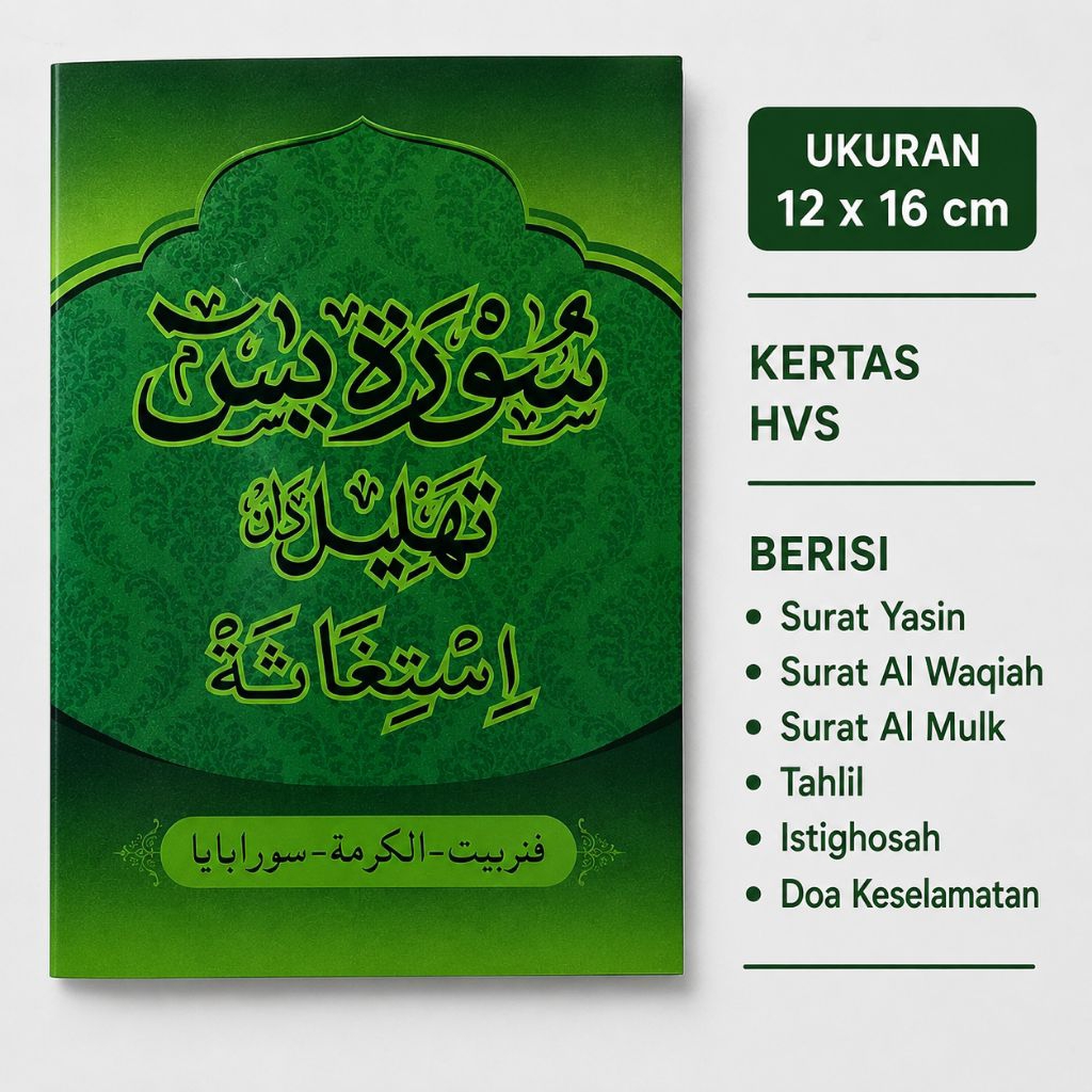 BUKU SURAT YASIN TAHLIL ISTIGHOSAH AL WAQIAH