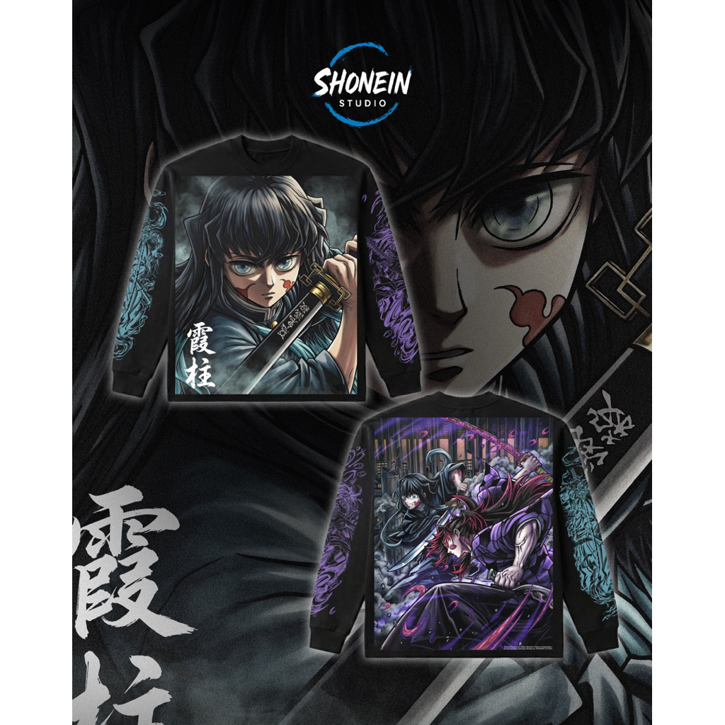 KAOS BOOTLEG ANIME "Limited Edition"
