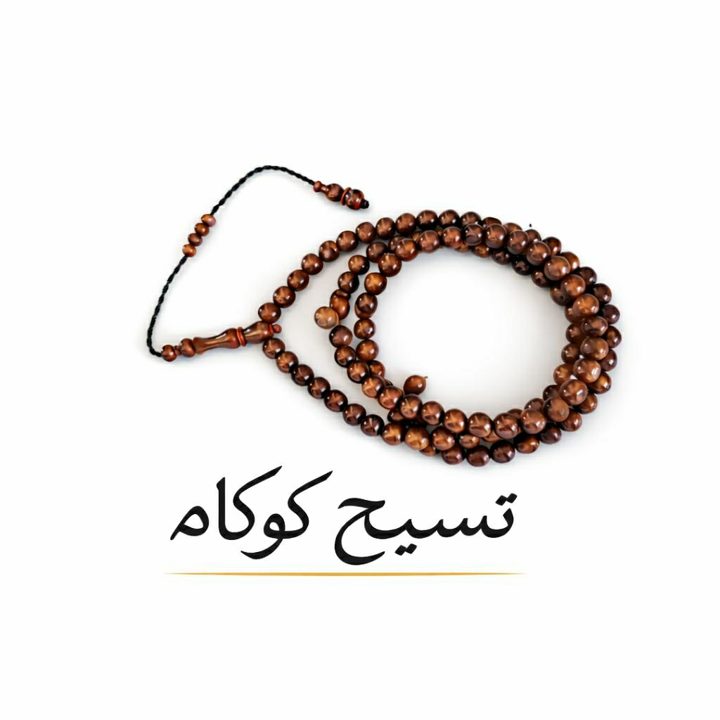Tasbih kaukah Asli Tasbih Asli turki