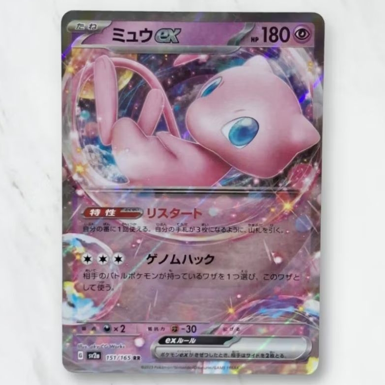 Kartu TCG Pokemon Scarlet Violet 151 Mew EX 151/165 RR Japanese