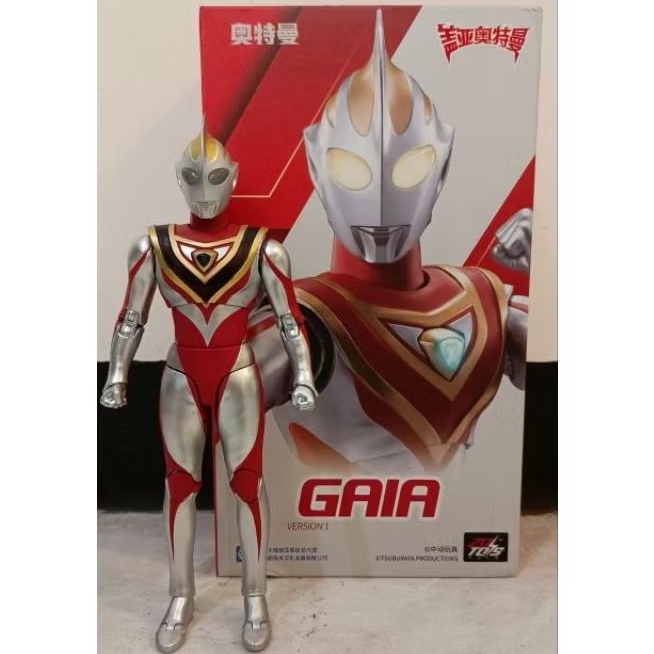 ZD Toys Ultraman Gaia BIB