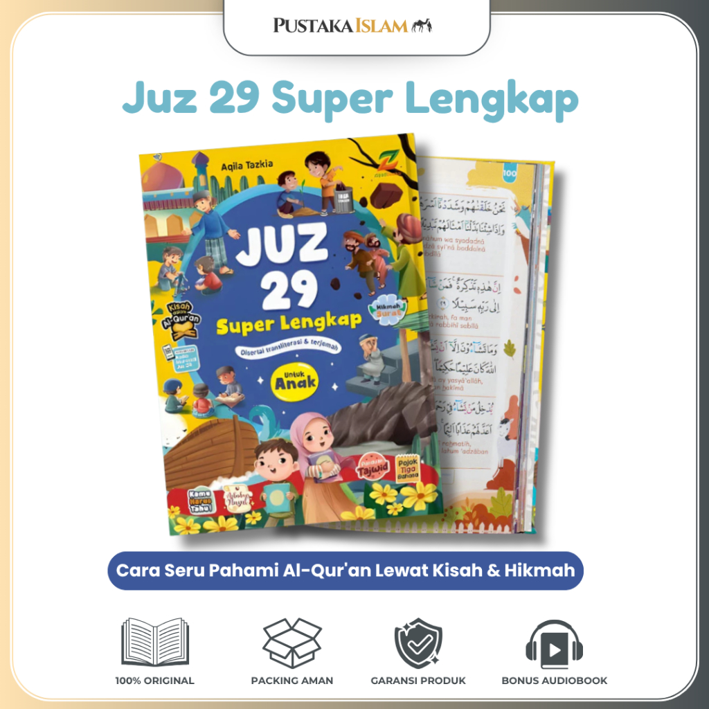 Juz 29 Superlengkap - Buku Hafalan Juz 29 & Terjemahan Anak (Dilengkapi Audio)
