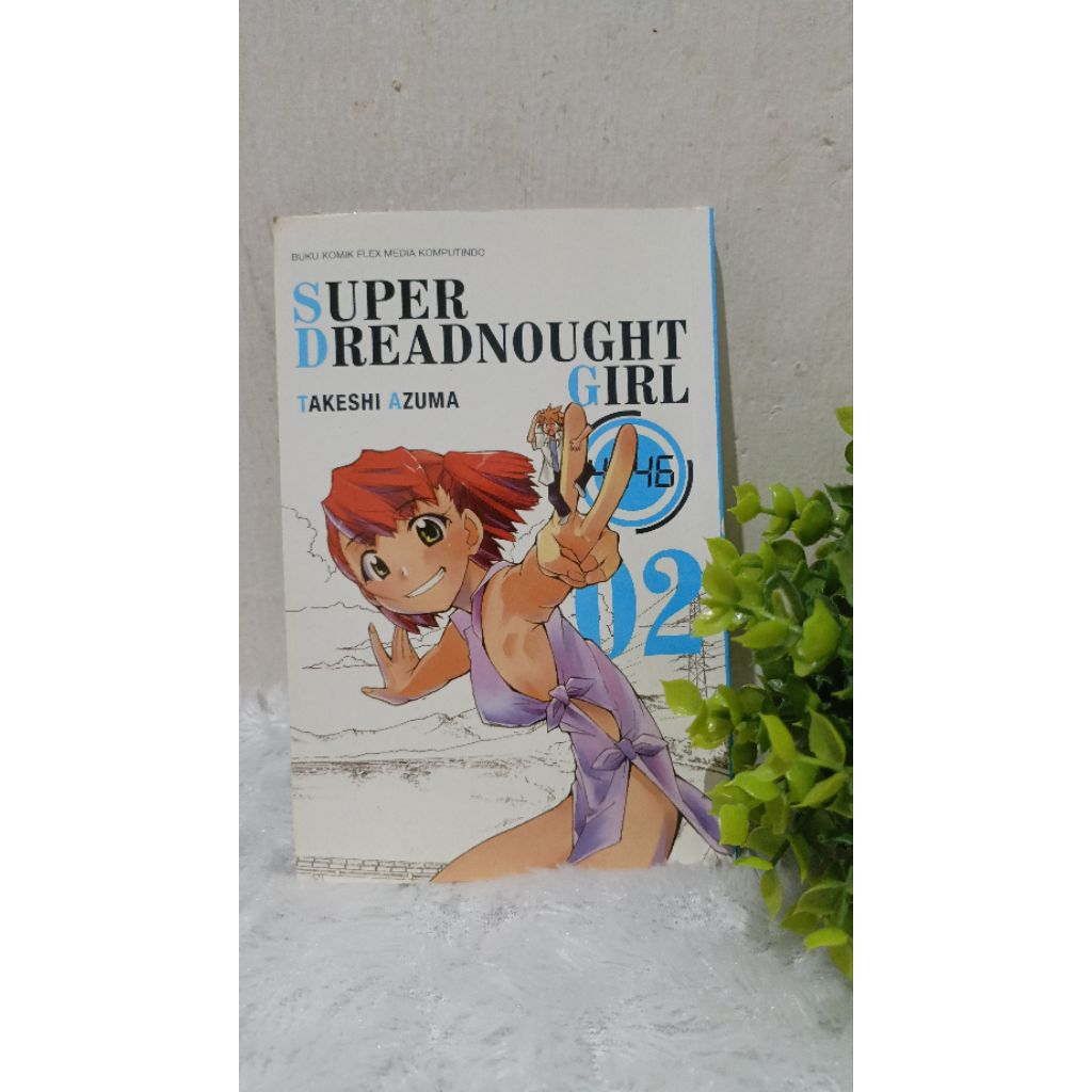 SUPER  DREADNOUGHT GIRL VOL 2 BY TAKESHI AZUMA KOMIK SERI OBRAL MURAH ORIGINAL