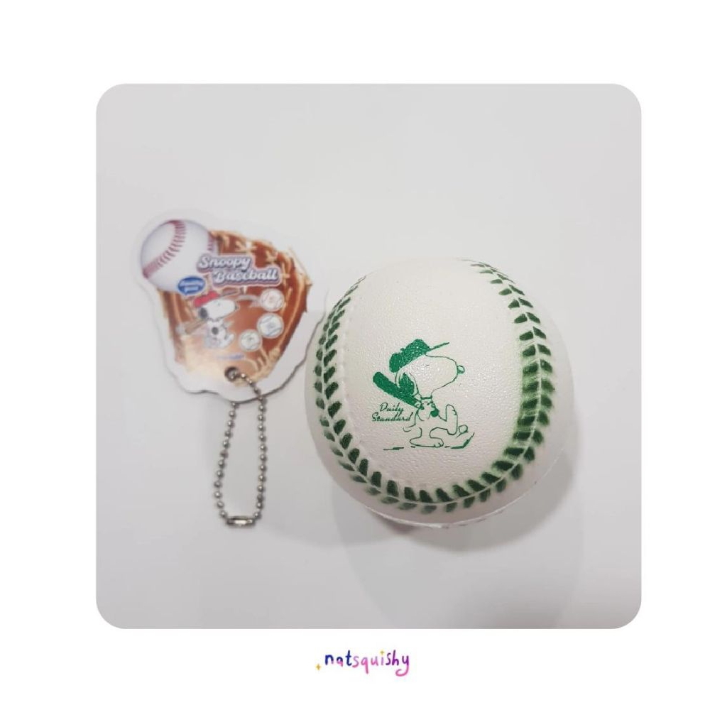 Natsquishy - Squishy Snoopy Baseball
