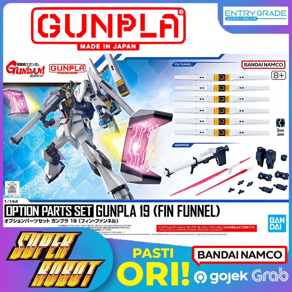 BANDAI Option Parts Set GUNPLA 19 (FIN FUNNEL) for EG Entry Grade RX-93 Nu Gundam / v Gundam