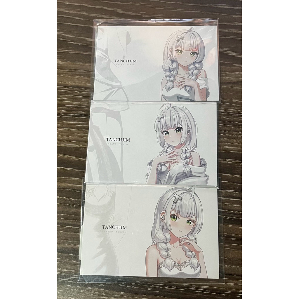 Tanchjim Postcard