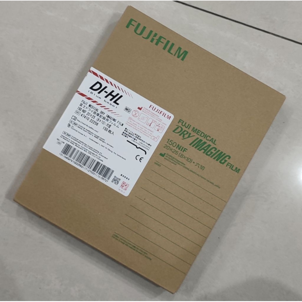 Film Fuji DIHL 20x25cm(8x10)