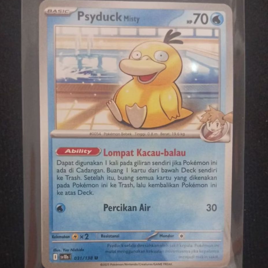Psyduck Misty 031/138 2025