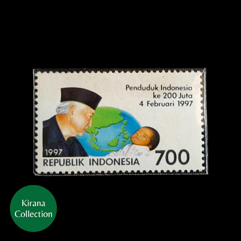 LOT F278 KOLEKSI PRANGKO KUNO INDONESIA I-514 1V PENDUDUK KE 200 JUTA 1997