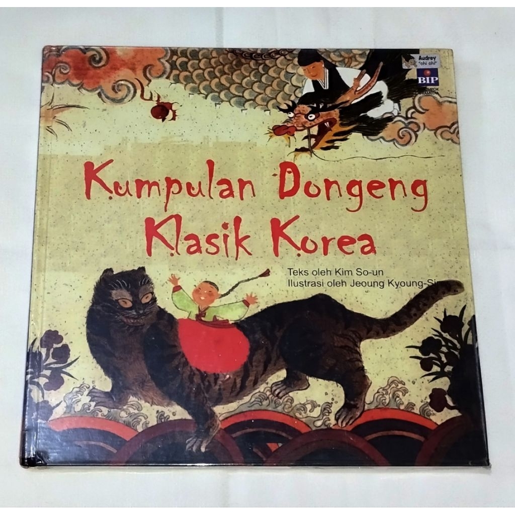 Buku Kumpulan Dongeng Klasik Korea - buku cerita anak, hardcover