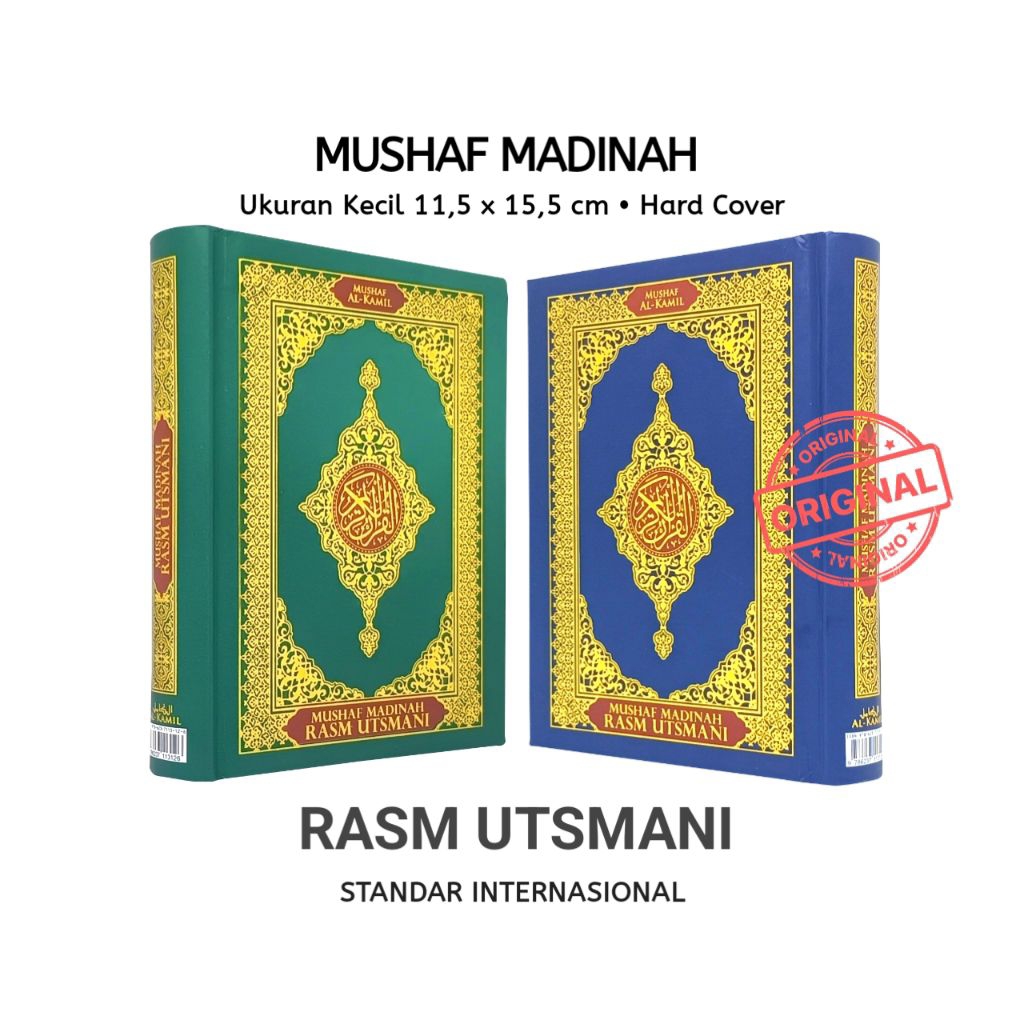 Alquran Madinah Standar Madinah Rasm Utsmani Ukuran Kecil A6 - Alkamil Mushaf Madinah Rasm Utsmani