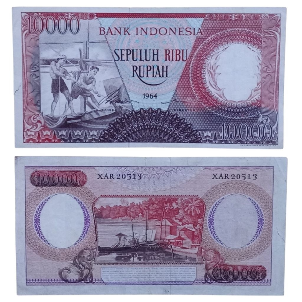Uang Kuno 10000 Rupiah Pekerja Merah tahun 1964 Seri X