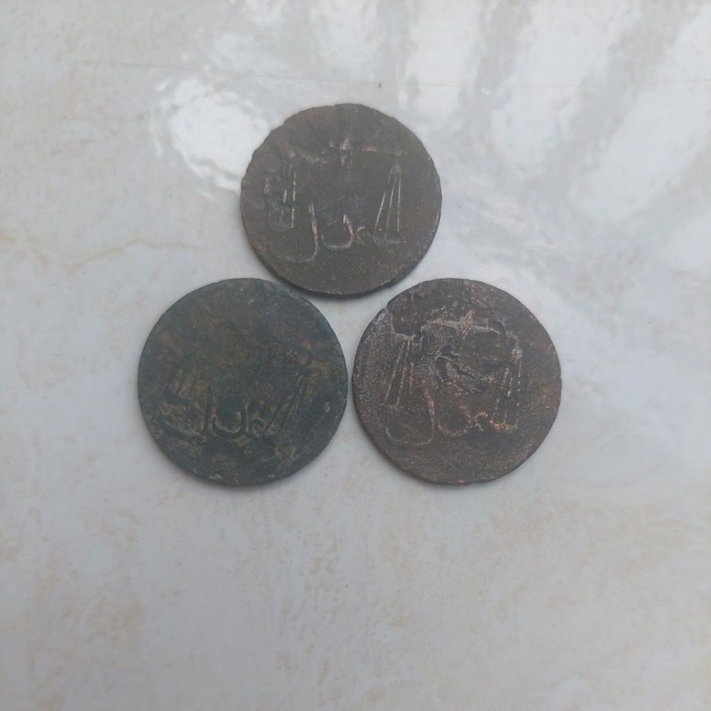 1 keping koin evic timbangan temuan sumatra.