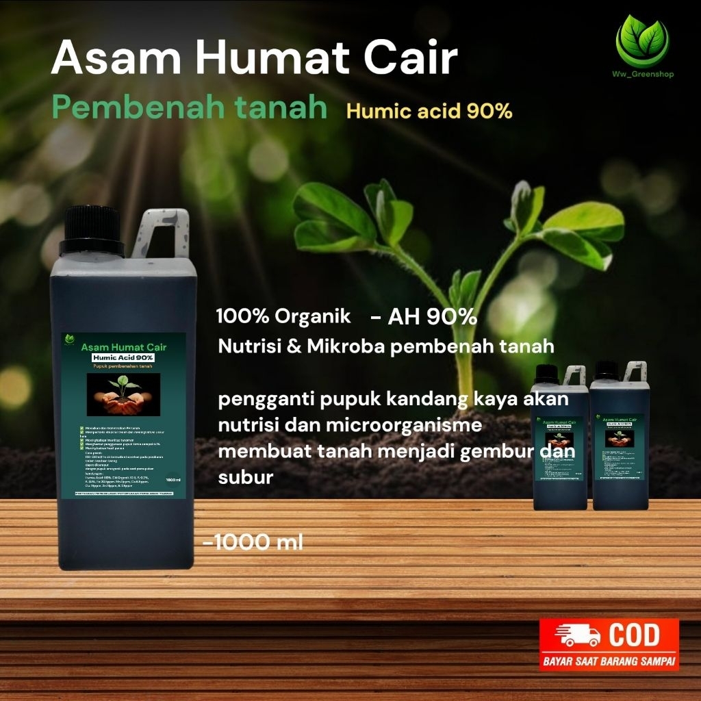 ASAM HUMAT CAIR AH 90%- 1000ML pembenah tanah alami