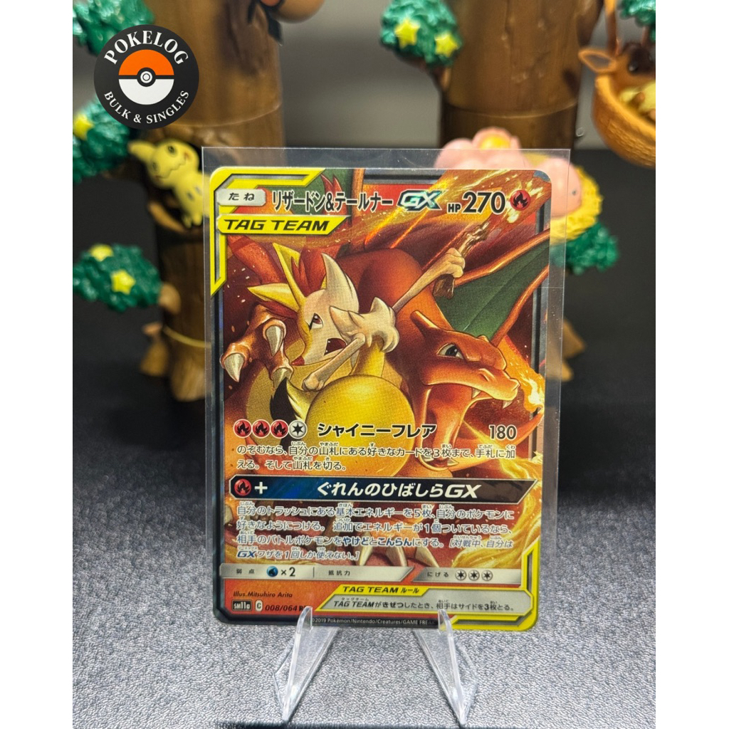 Pokemon TCG Original 008/064 Charizard & Braixen GX Tag Team Bahasa Jepang