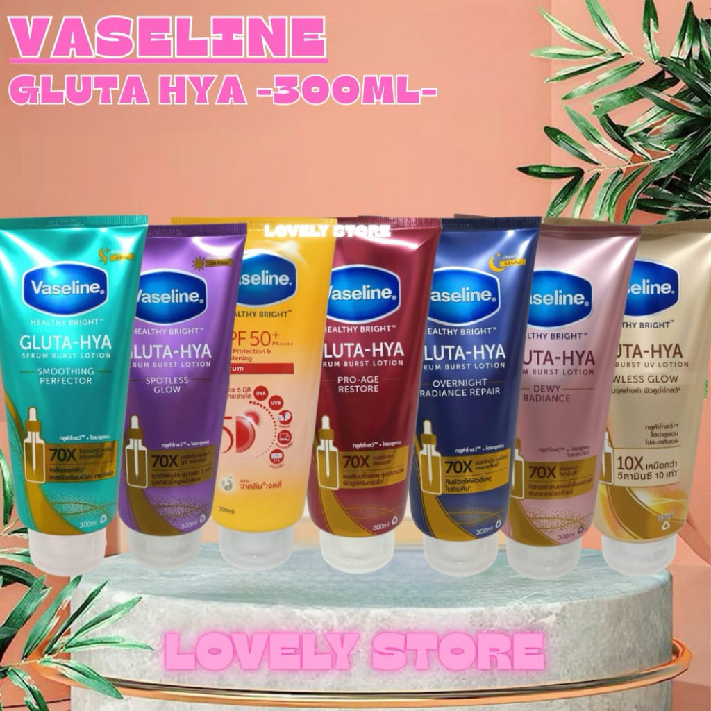 [READY] VASELINE GLUTA-HYA BODY LOTION BODY SERUM 300ML | DEWY RADIANCE PINK | FLAWLESS GLOW GOLD | 
