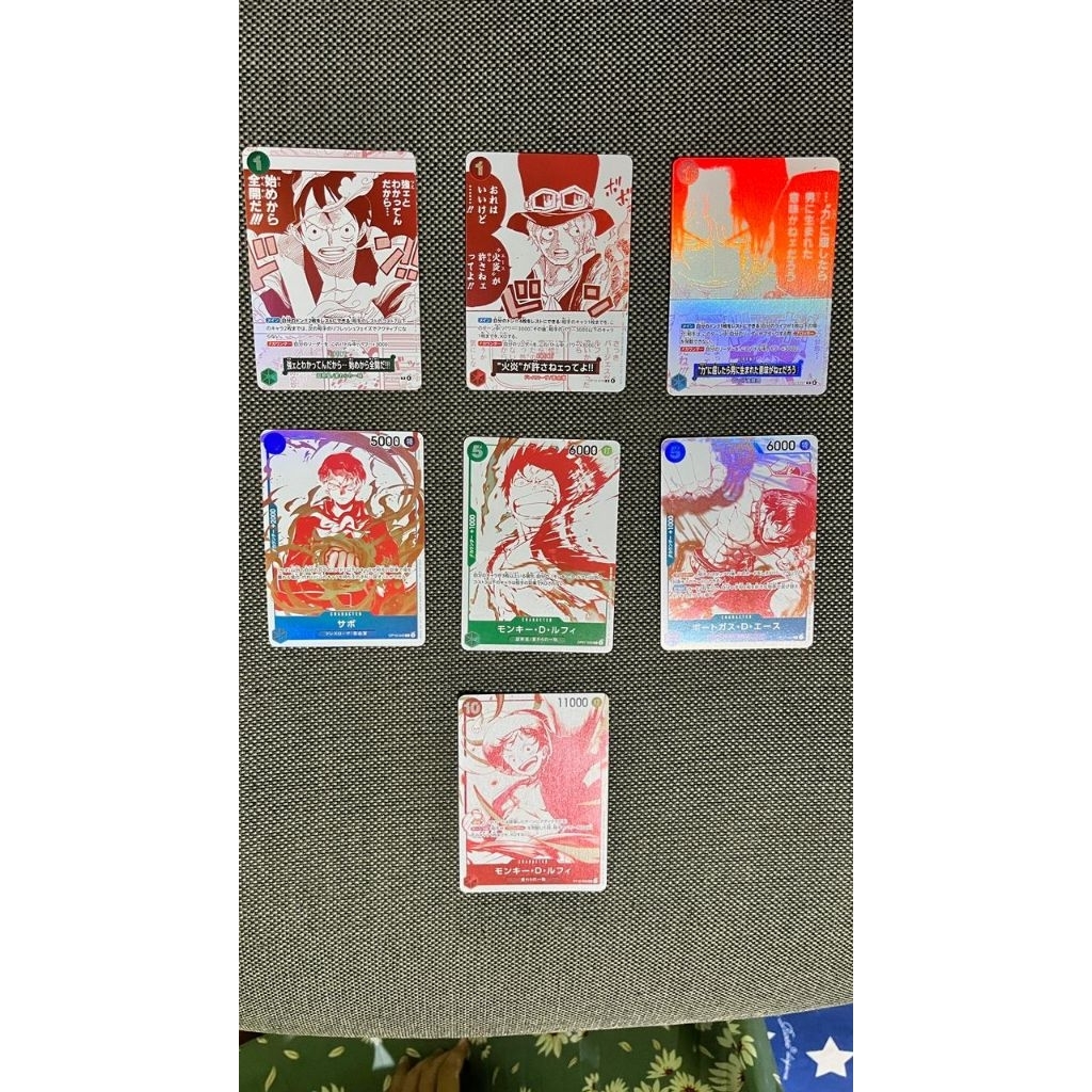 TCG ONE PIECE | Set OP 13