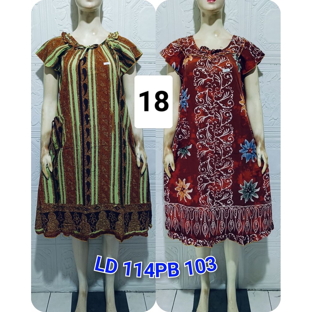 DASTER BATIK KEMBANG CETAK PRIMADONA