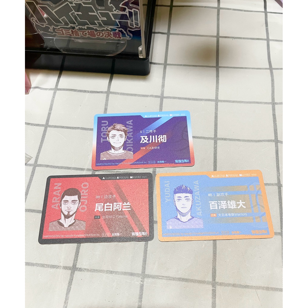 Haikyu 10th Anniversary Chronicle ID Card Official HQ Haikyuu Set 2pcs - Yudai Hyakuzawa Aran Ojiro 