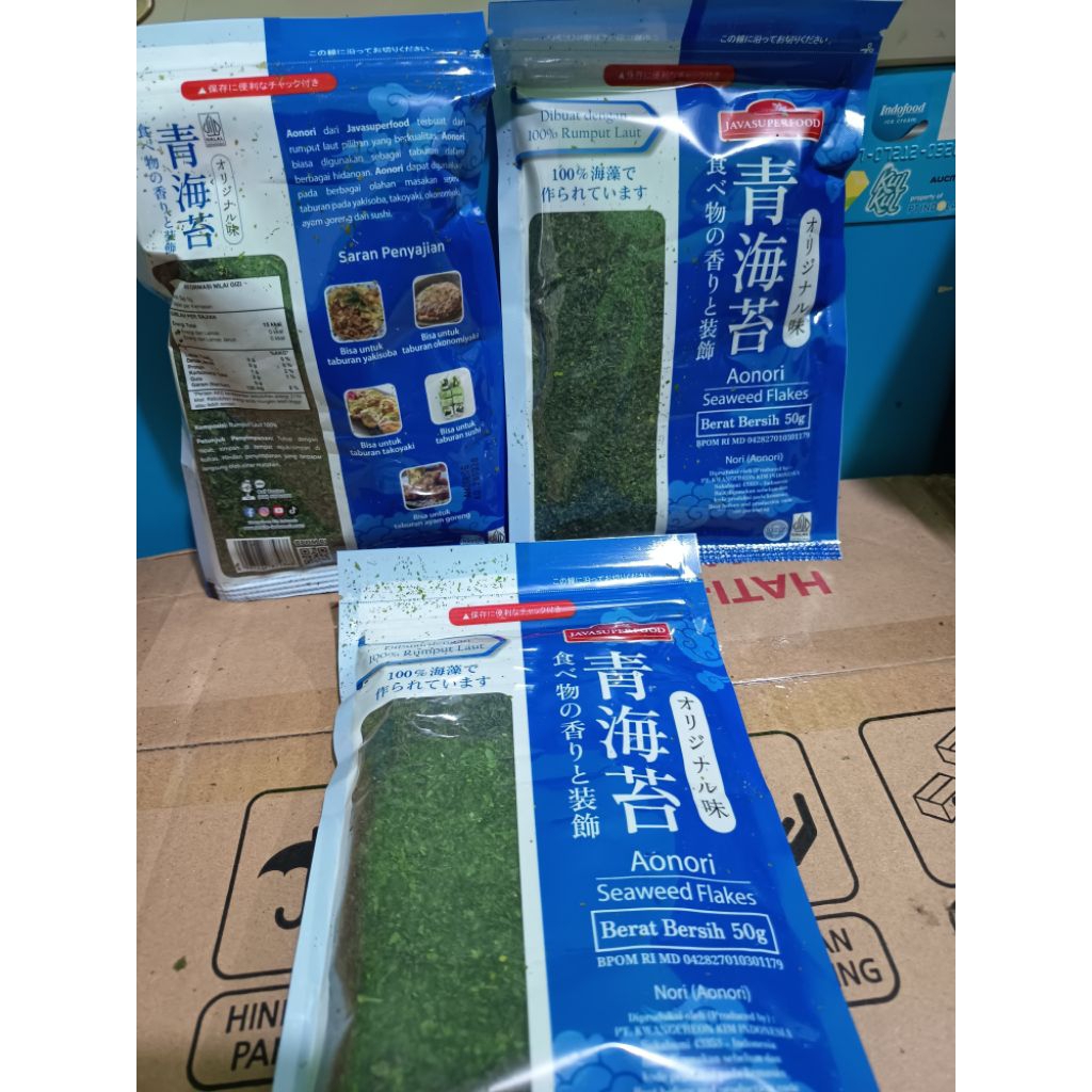 Aonori 50 gr