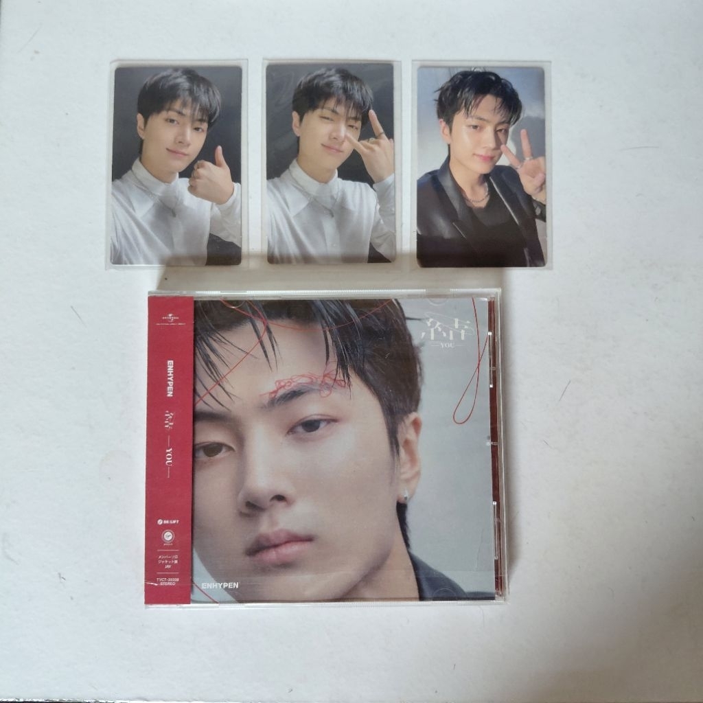 JAY ENHYPEN JAPAN ALBUM YOU PHOTOCARD