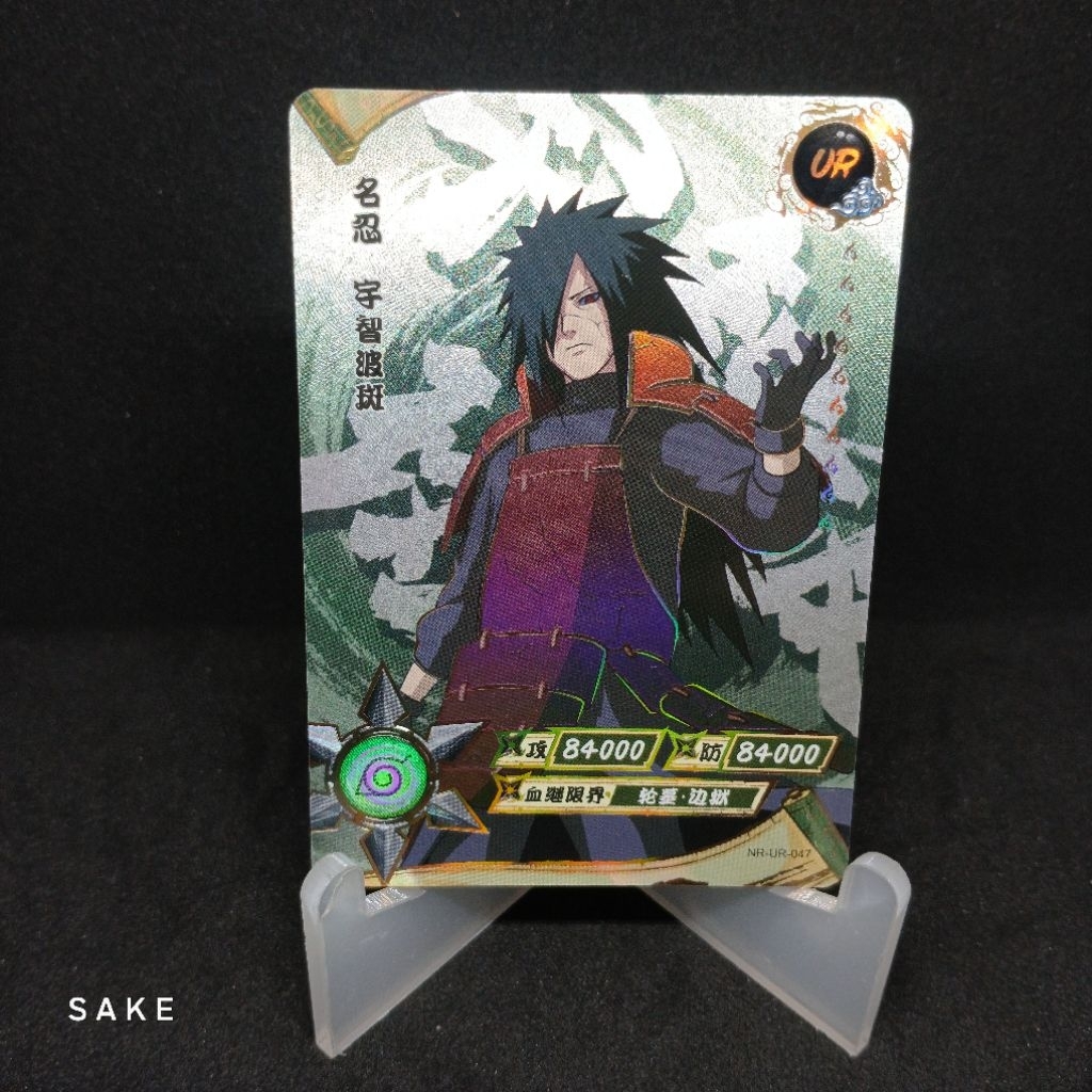 Kumpulan Kartu Hit Kecil SSR UR Card Koleksi CCG Kayou Naruto Asli Original