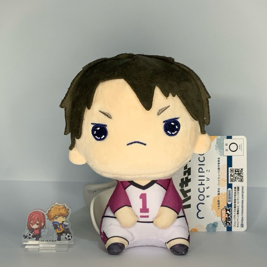 Ushijima Wakatoshi Haikyuu Anime Boneka Plushie