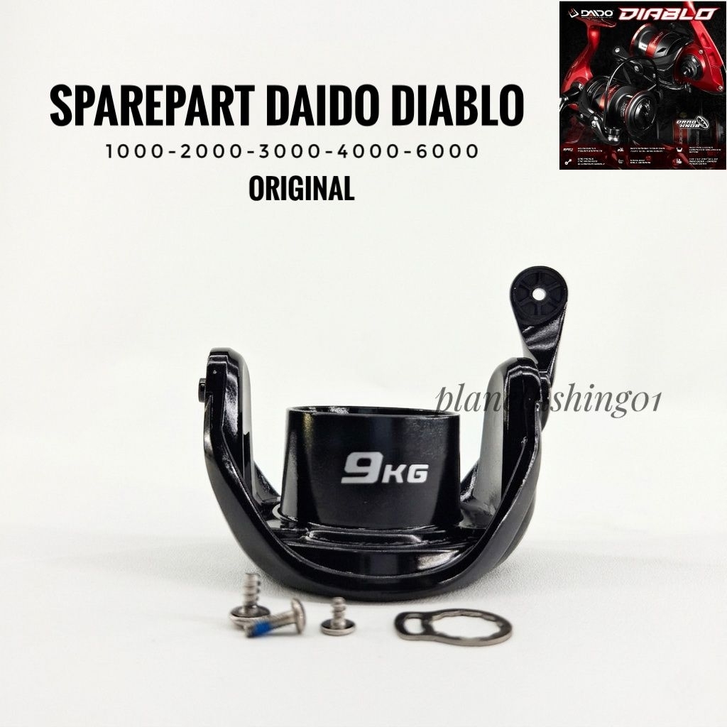 ROTOR daido diablo 1000-2000-3000-4000-6000 original copotan baru / sparepart daido diablo / sparepa