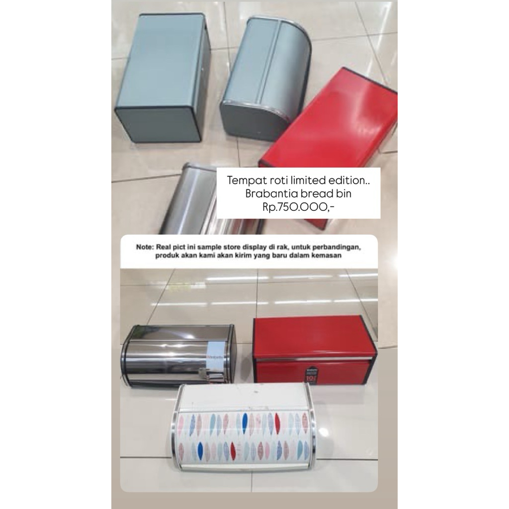 Brabantia bread bin