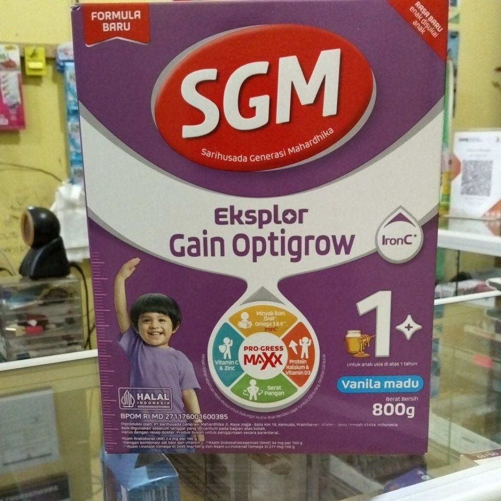 SGM eksplor Gain optigrow