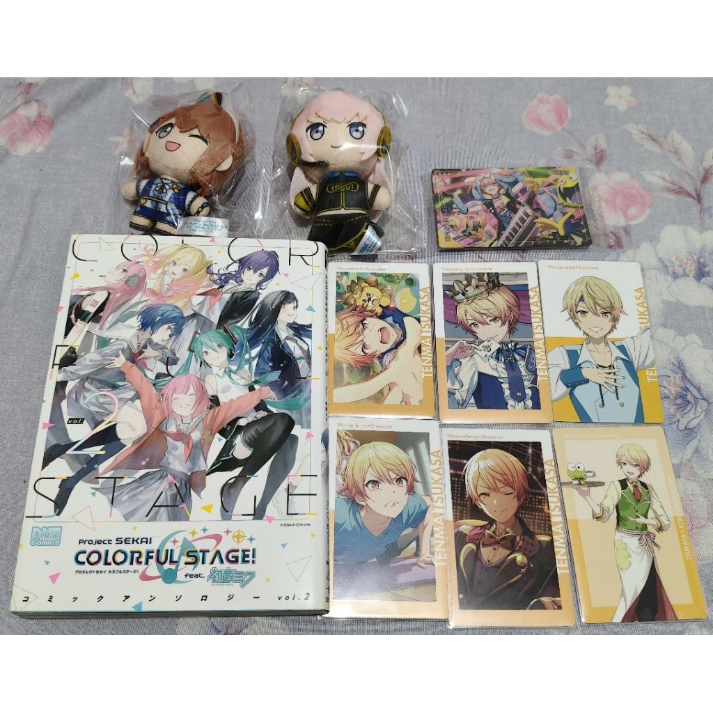 Project Sekai Official Merch Anthology and Nui Edition