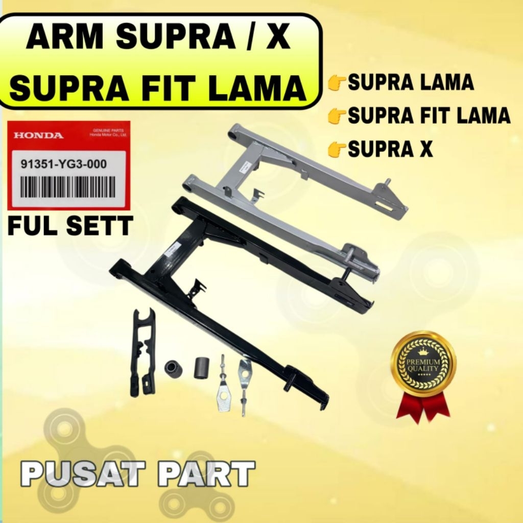 Swing Arm Honda Supra X Lama Supra Fit Lama