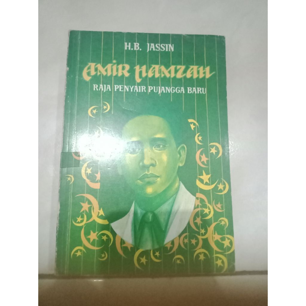 Buku Amir Hamzah - H.B.Jassin