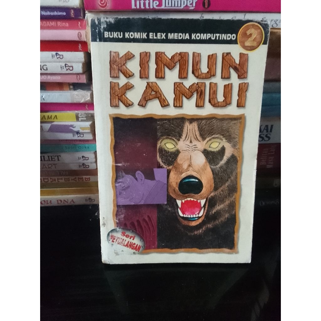 KOMIK KIMUN KAMUI SERI PETUALANGAN YOSHIHIRO SAEGUSA VOL.02