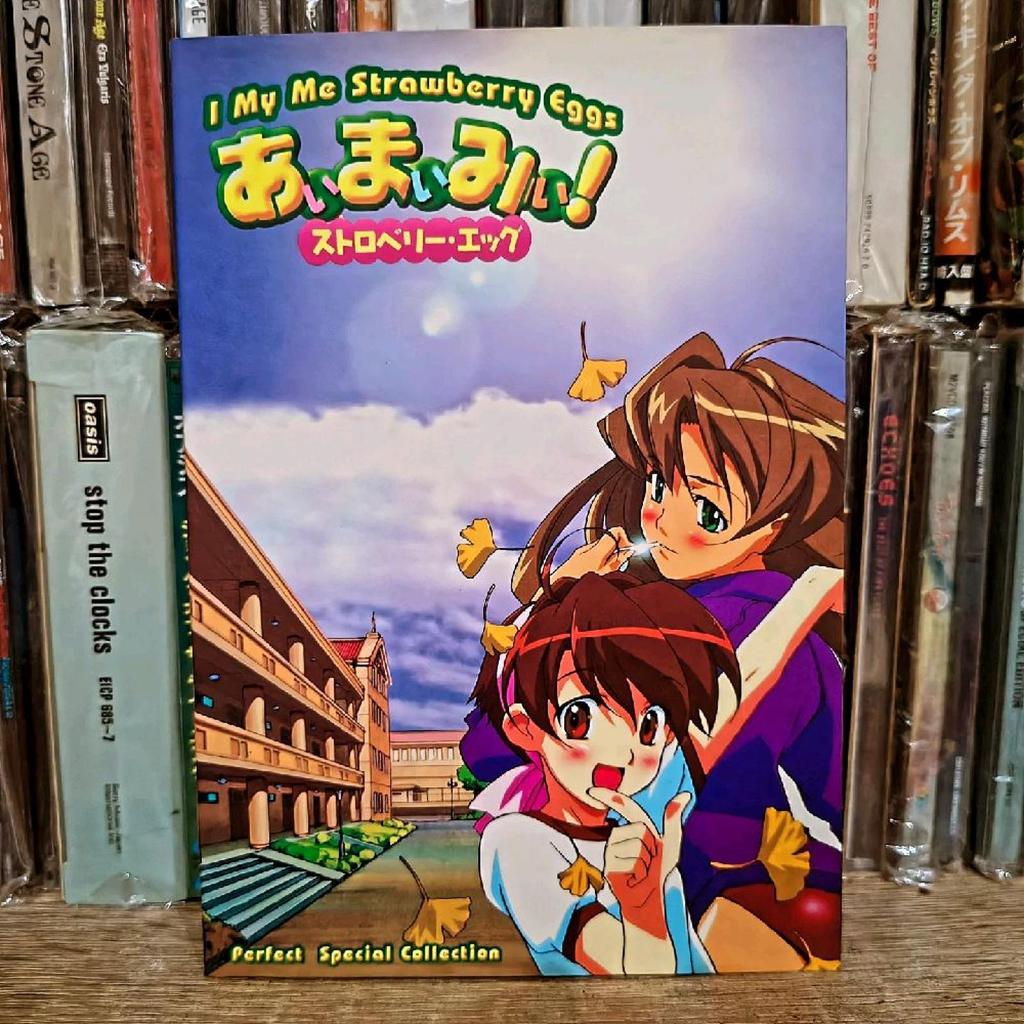 dvd anime original I my me strawberry eggs perfect special collection