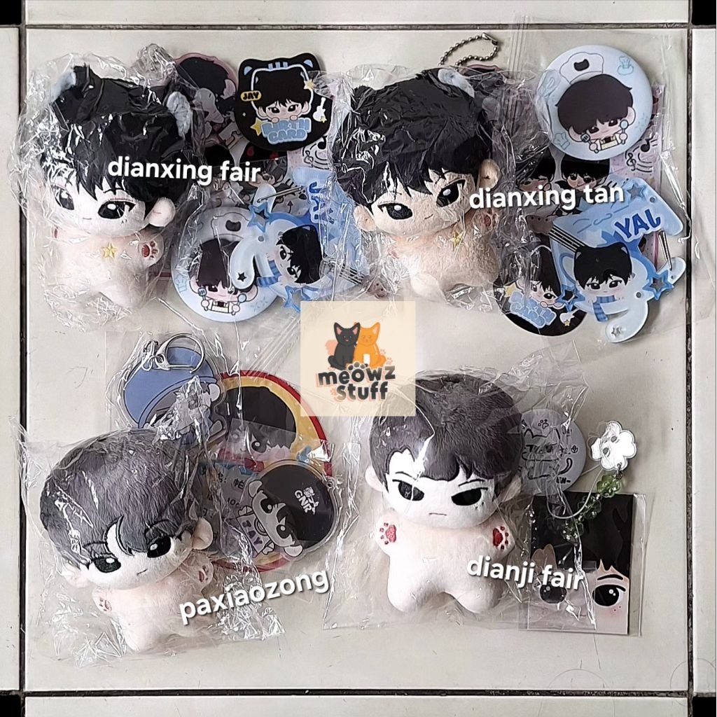 Doll ENHYPEN JAY SUNGHOON JUNGWON SUNOO