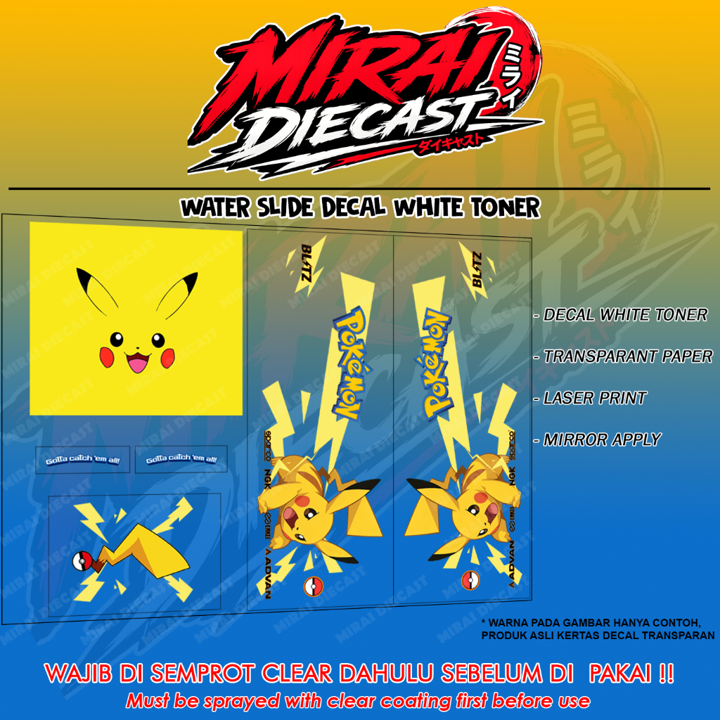 Decal hot wheels itasha pokemon pikachu