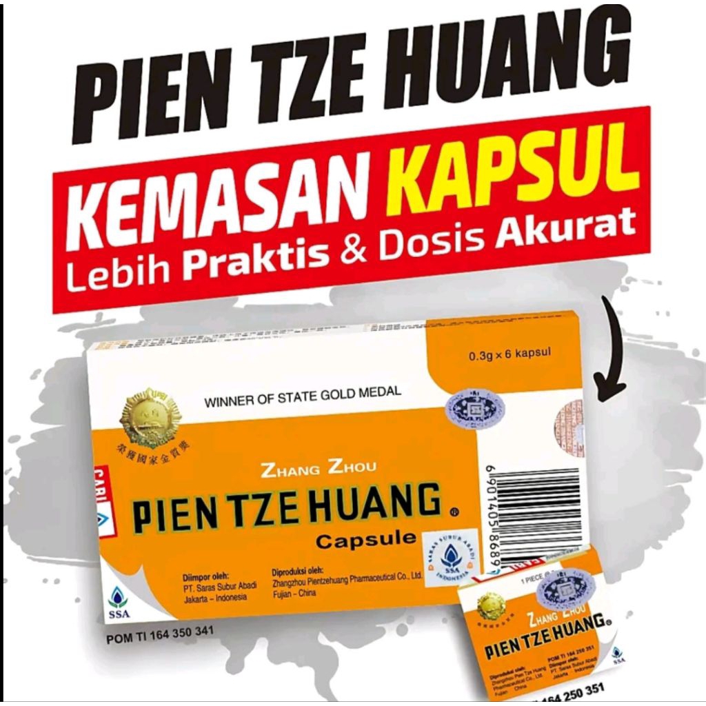 Pien Tze Huang Zhanghou Asli Original Obat Cina Ampuh Cara Cepat untuk Penyembuhan Luka Dalam Pasca 