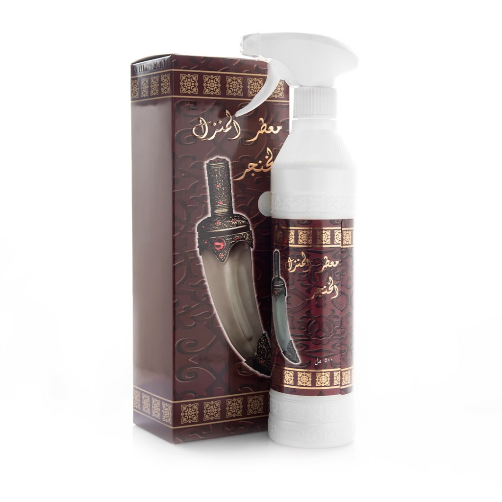 Al-Khanjar House Freshener 500ml Banafa For Oud Air Freshener Spray Al Hanjar BO Penyegar / Pengharu