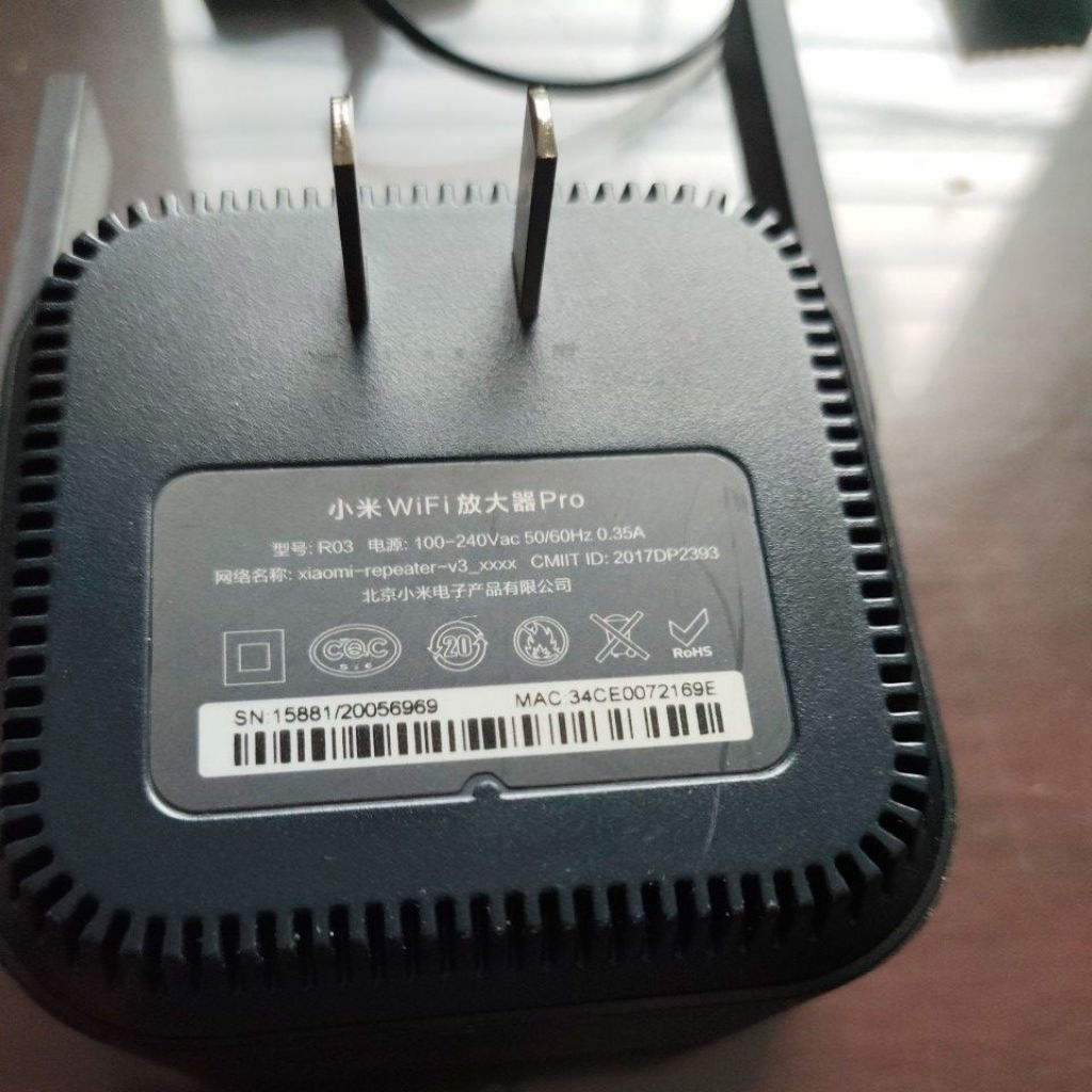 xiaomi wifi repeater pro
