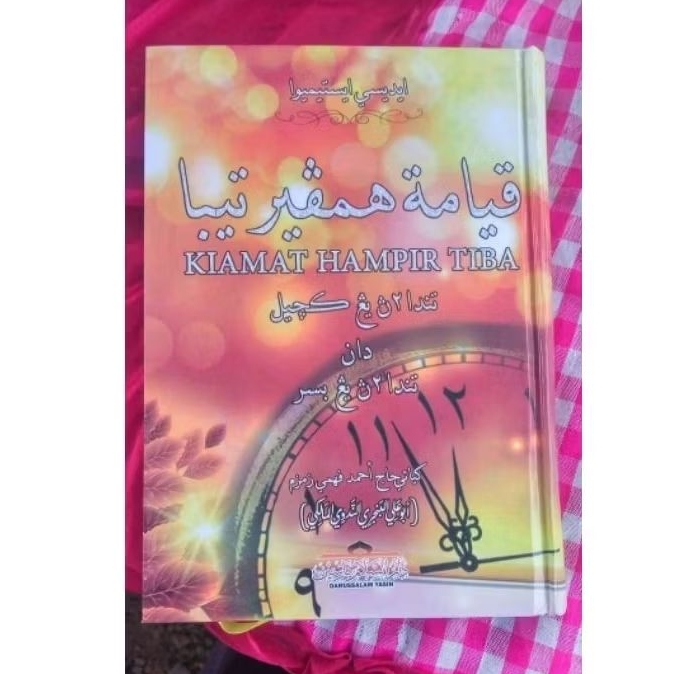 kitab kiamat hampir tiba karangan guru Fahmi ZAM ZAM