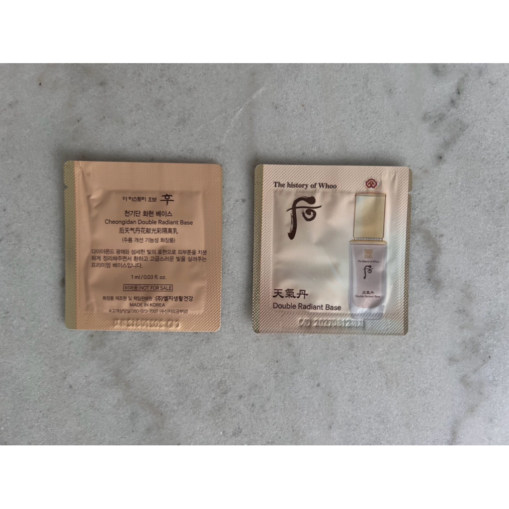 THE HISTORY OF WHOO RADIANT ESSENCE FOUNDATION DOUBLE RADIANT BASE