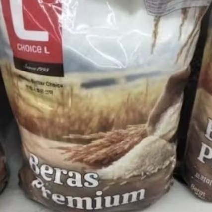 CHOICE L BERAS PREMIUM 5kg