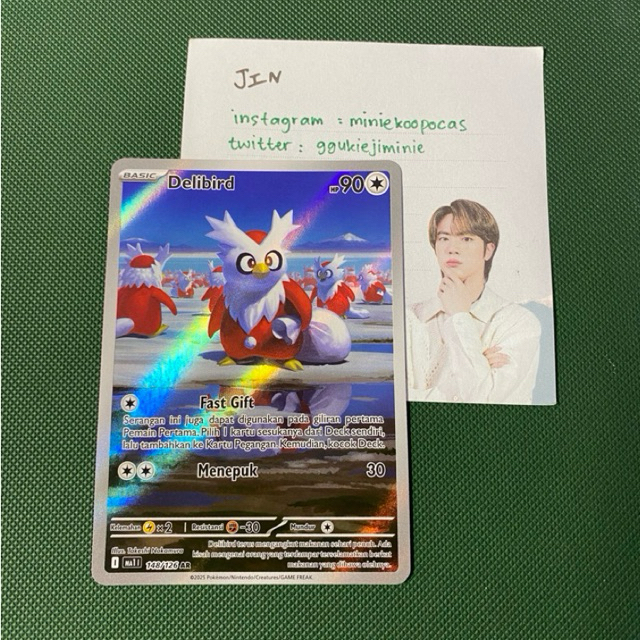Delibird AR 148/126 ma1
