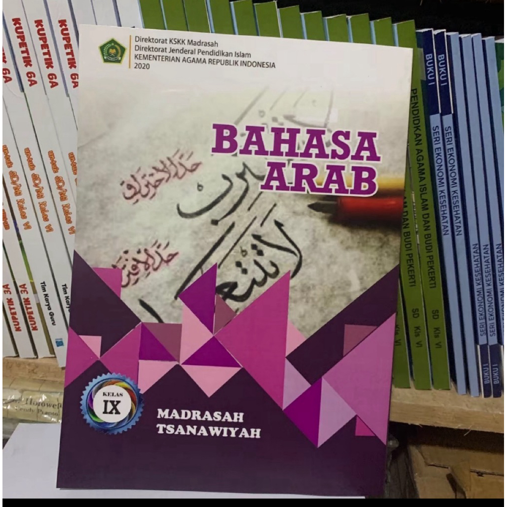 BAHASA ARAB KELAS 9