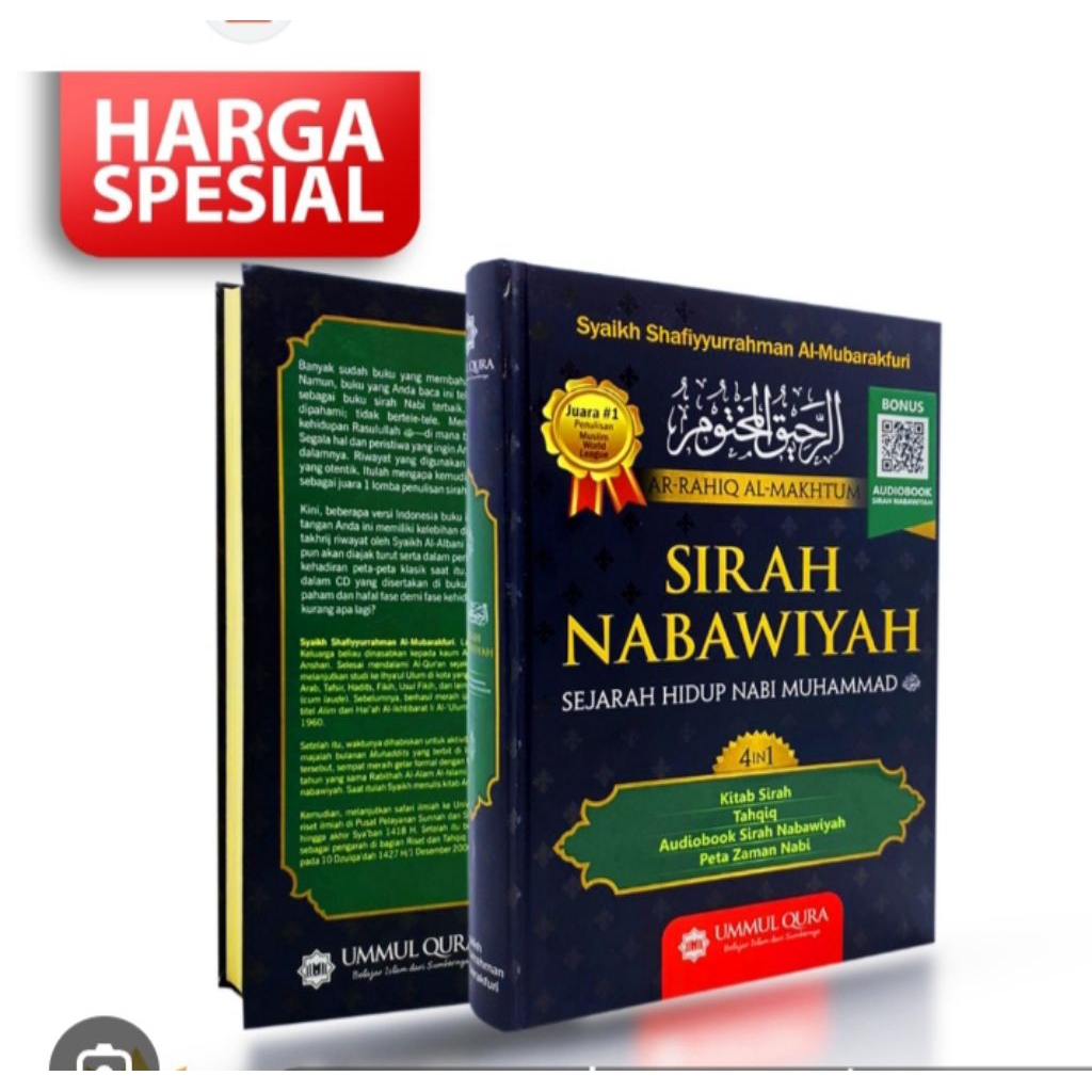 SIRAH NABAWIYAH sejarah hidup nabi muhammad